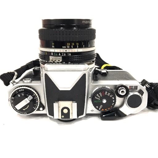 SOLD* [BMC] Nikon FE Silver + Ai 50mm F1.8 F Mount Standard Prime