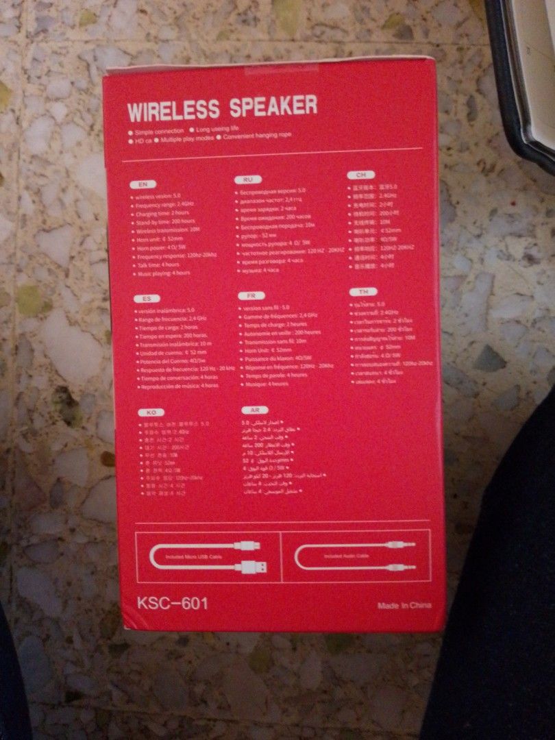 BN KAKUSIGA WIRELESS SPEAKER., Audio, Portable Audio Accessories on ...