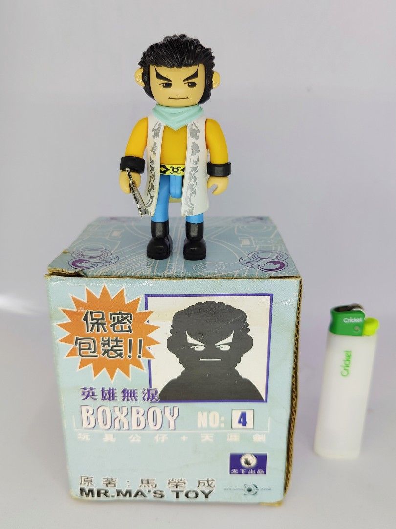 BOXBOY Mr. Ma's Toys / Urban Warrior / Vinyl Toy Figures / Set of 2 ...