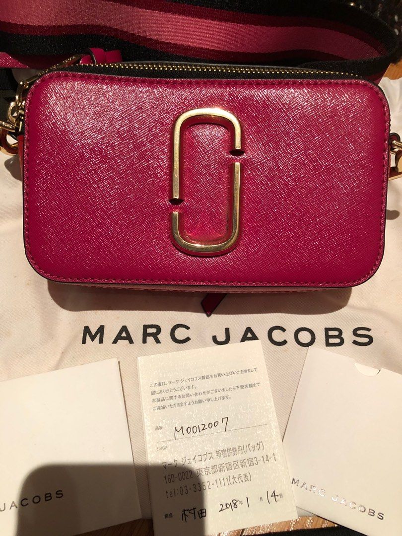 Marc jacobs top bag 2018