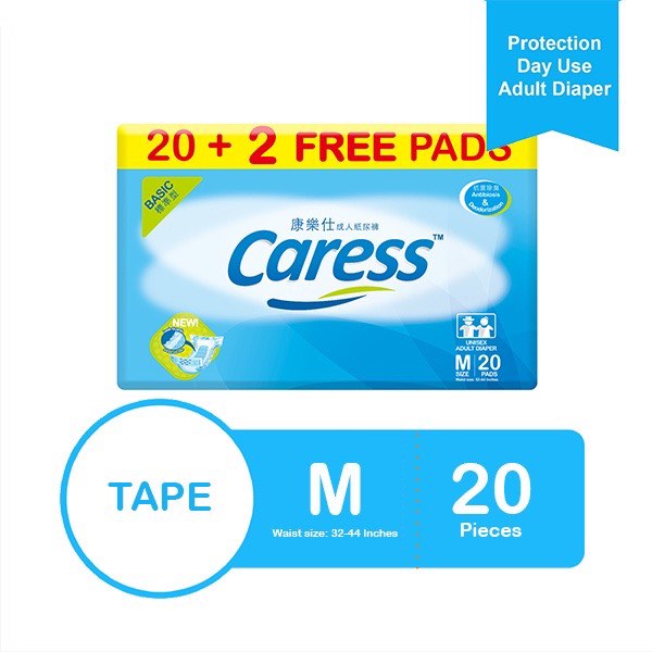 CARESS DIAPERS 20 pcs MEDIUM, Health & Nutrition, Medical Supplies