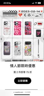 （分類：）位於 。 由 choco.____ 提交（商品編號 1214283383，圖片 1）。簡介： 。