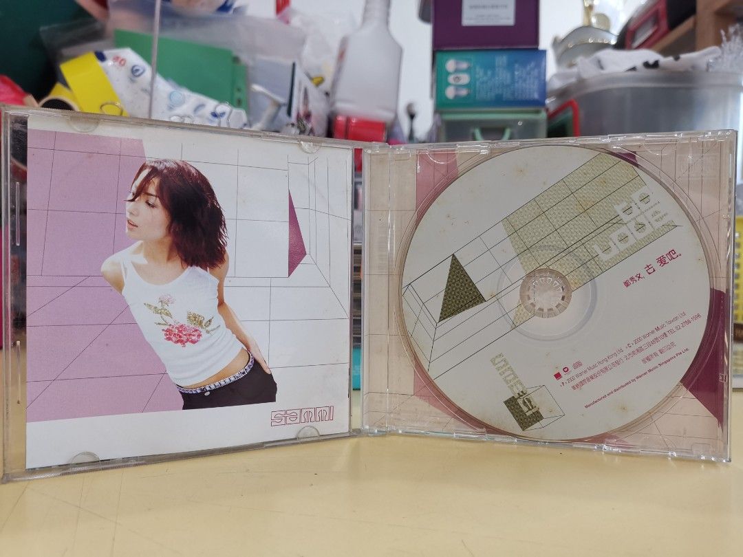 CD丨鄭秀文去愛把(女生去愛版) / Sammi Cheng To Love 國語大碟