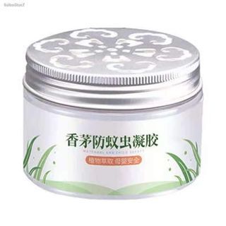 Citronella Mosquito Repellent Gel Anti-mosquito Pure Plant Gel Home Use Anti-mosquitoes Flies
