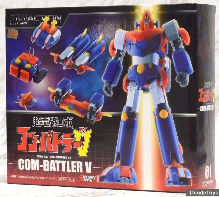 Mini action combattler v online