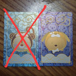 (Category: ) located in . Submitted by abbyz (Listing ID 1207831116, Image 1). Description: .