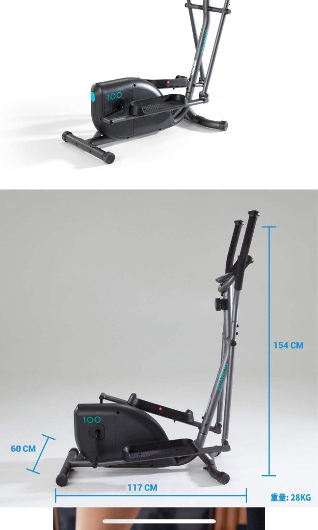 El 100 cross new arrivals trainer