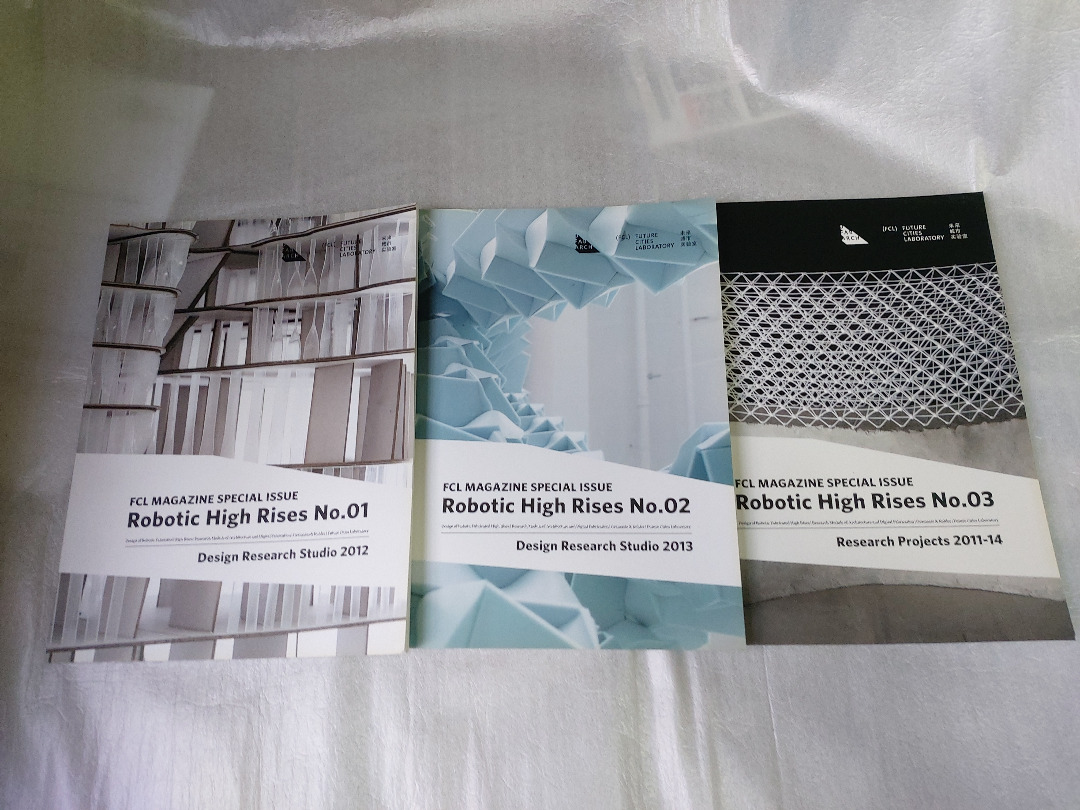 FCL Magazines Special Issue Robotic High Rises No.1, 2 and 3, Hobbies ...