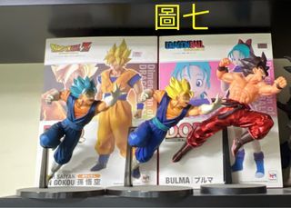 龍珠figure
