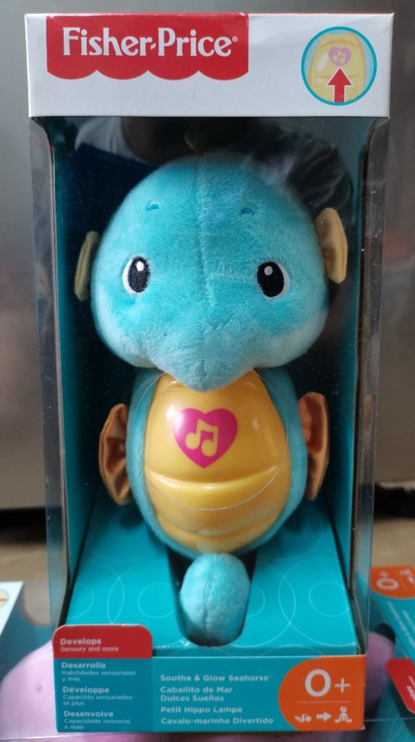 Seahorse light up fisher price top