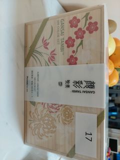 （分類：）位於 。 由 sueyip0088 提交（商品編號 1214293346，圖片 1）。簡介： 。