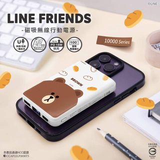 （分類：）位於 。 由 WCL_shop 提交（商品編號 1214330371，圖片 1）。簡介： 。