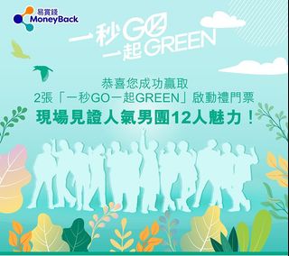 （分類：）位於 。 由 noledjo 提交（商品編號 1214279353，圖片 1）。簡介： 。