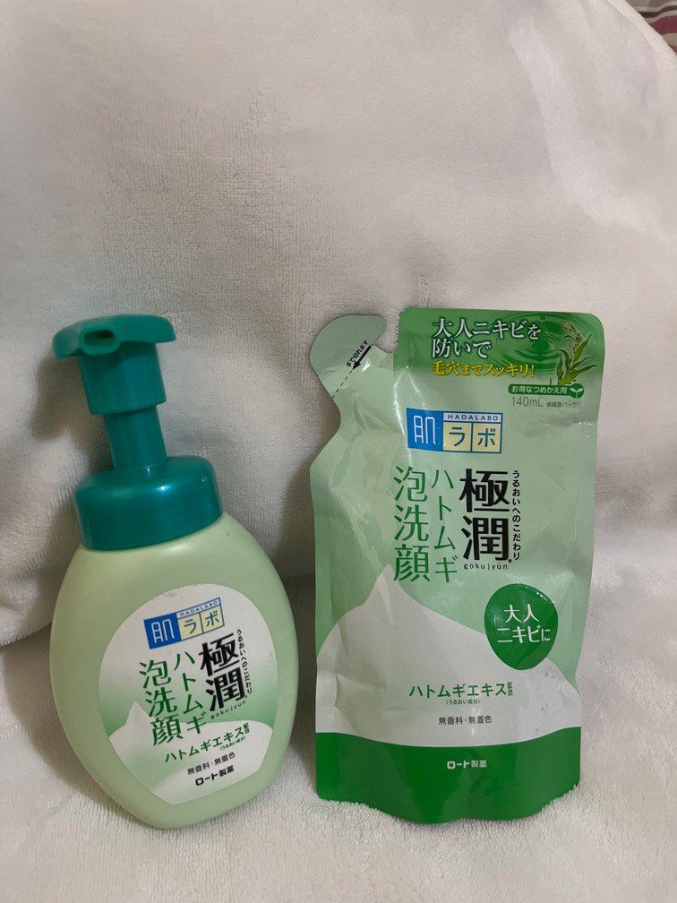 Hada Labo Gokujyun Hatomugi Foaming Facial Wash, Beauty & Personal Care