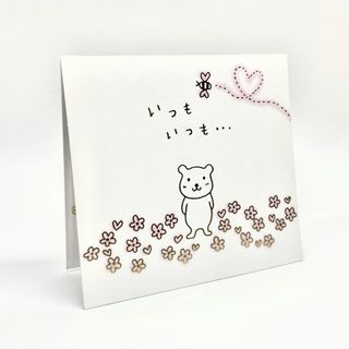 （分類：）位於 。 由 monrr 提交（商品編號 1214141185，圖片 1）。簡介： 。