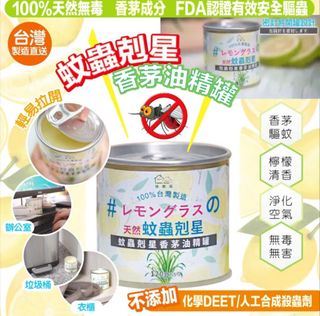 （分類：）位於 。 由 gigi786 提交（商品編號 1214331610，圖片 1）。簡介： 。