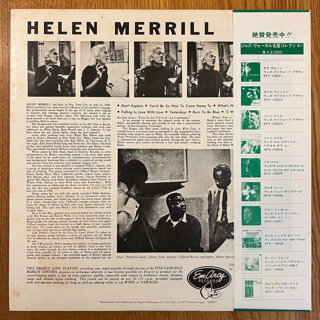 Helen Merrill with Clifford Brown Vinyl (Vocal Jazz, Jap 1977), Hobbies