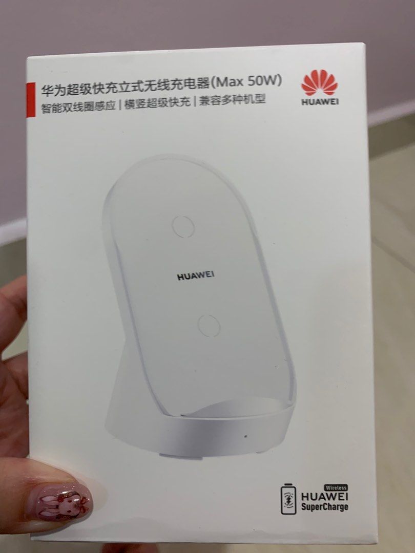 Hua wei supercharge wireless stand, Computers & Tech, Parts