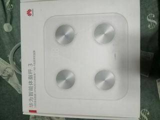 Huawei weighing scale