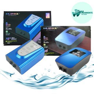 Huike AC DC Rechargeable Air Pump H20 80 Hours With Lithium Battery 7L/M For Aquarium
