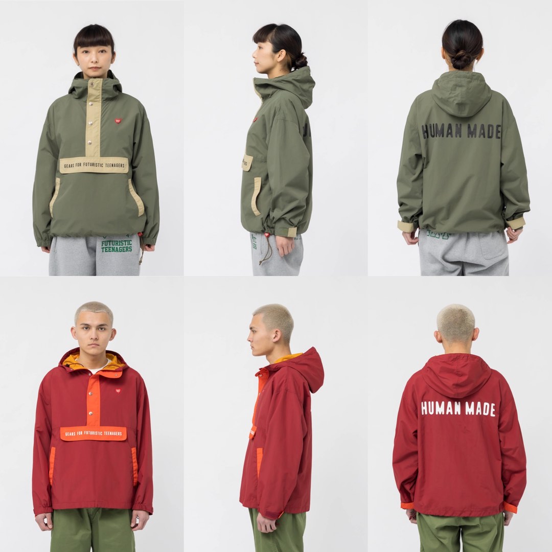 HUMAN MADE ANORAK PARKA, Men's Fashion, Coats, Jackets and HUMAN MADE ANORAK PARKA, Men's Fashion, Coats, Jackets and