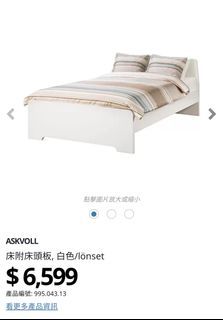 IKEA單人床架+單人眠豆腐床墊