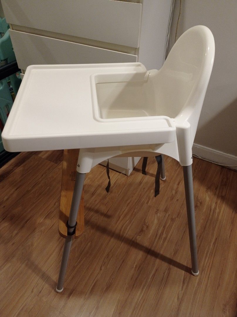 Ikea Antilop with footrest, Babies & Kids, Baby Nursery & Kids