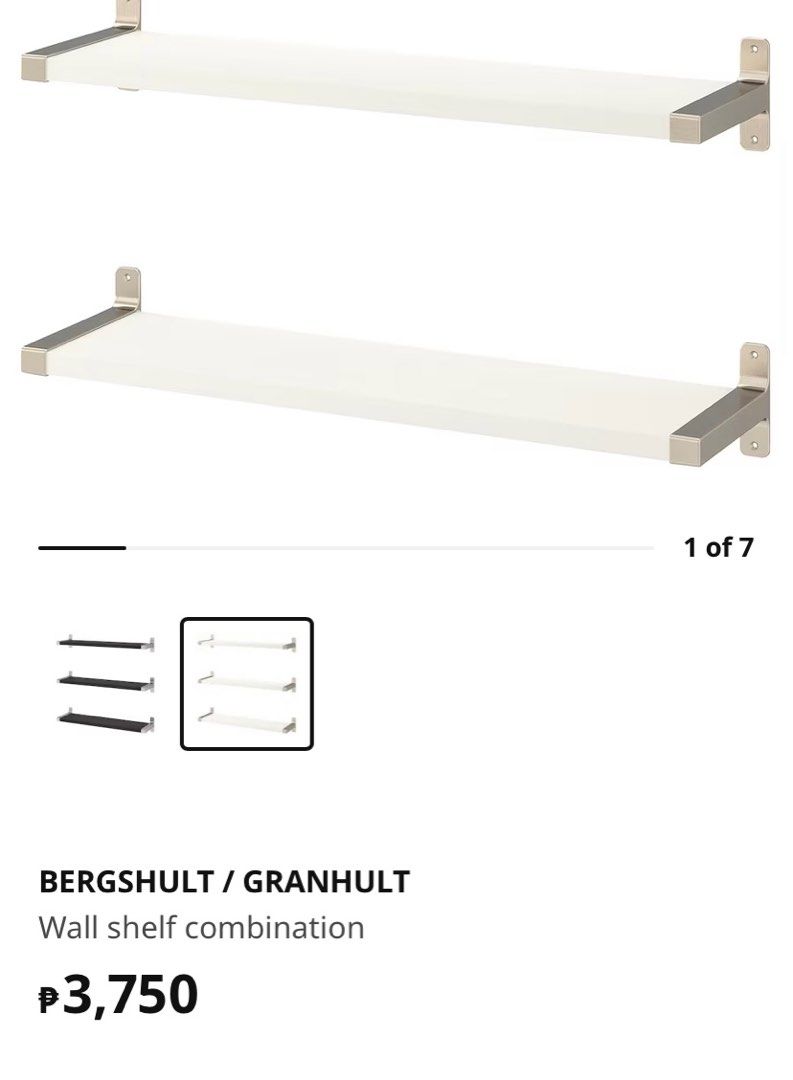 IKEA Bergshult & Granhult Wall Shelf (Grey), Furniture & Home Living