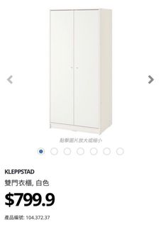 （分類：）位於 。 由 MrMhk 提交（商品編號 1214275586，圖片 1）。簡介： 。