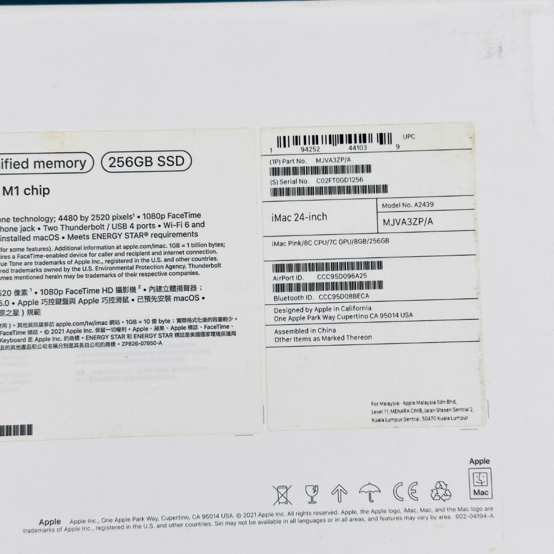 iMac 24 M1 8GB 256GB Red Edition (CLEARANCE SALES), Computers & Tech