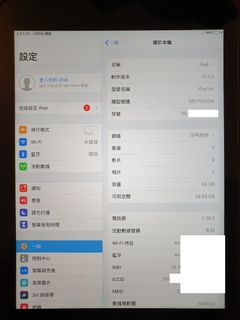 （分類：）位於 。 由 ueto2021 提交（商品編號 1214309620，圖片 1）。簡介： 。