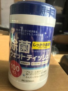 （分類：）位於 。 由 Health_Pro_1705 提交（商品編號 1214241131，圖片 1）。簡介： 。