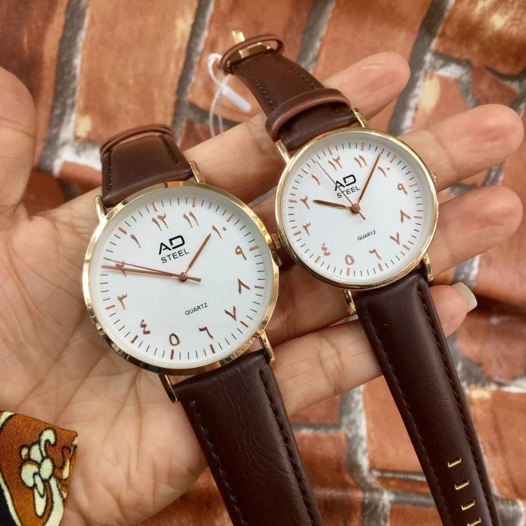 Jam tangan set couple shop