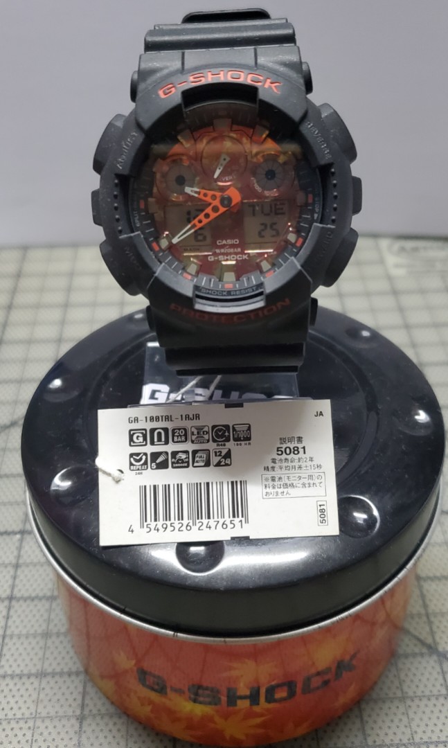 GA-100TAL-1AJR 秋バージョン-