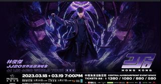 （分類：）位於 。 由 s0234766 提交（商品編號 1214178283，圖片 1）。簡介： 。