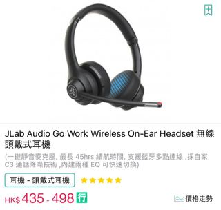 （分類：）位於 。 由 epicowl.87ed1e 提交（商品編號 1214323677，圖片 1）。簡介： 。