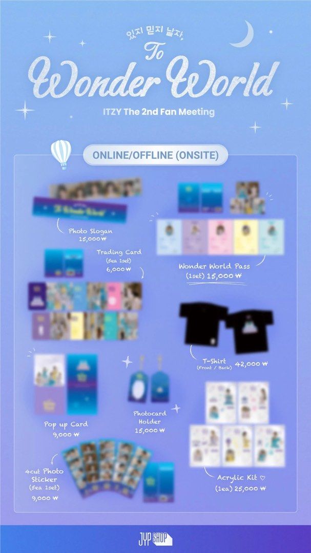 [JYP特典]ITZY - The 2nd Fansmeeting To Wonder World 官方周邊, 興趣及遊戲, 收藏品及紀念品 ...