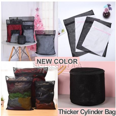 Polyester Mesh Laundry Bag Washing Bra Socks Net Bag for Underwear Sock Washing  Machine Dirty Clothes Bra Bags