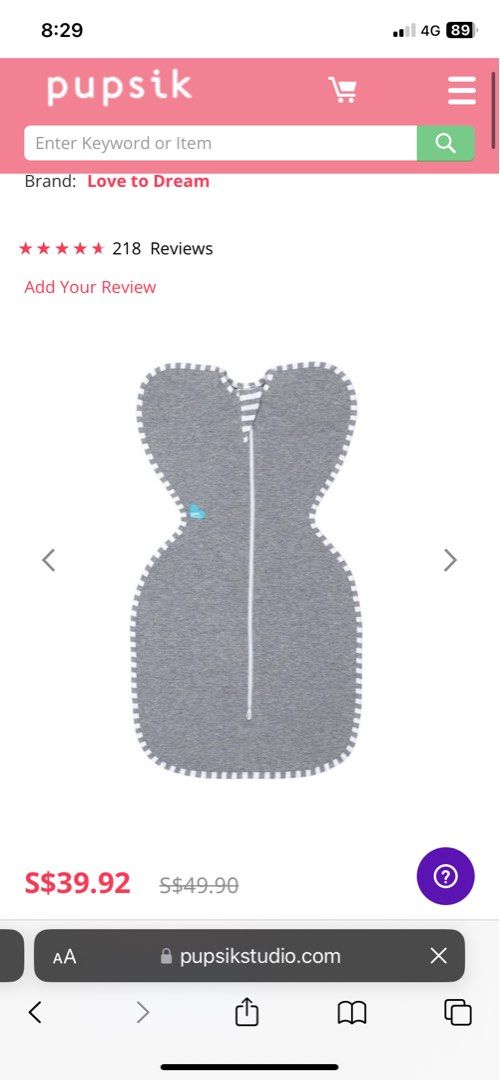 Pupsik love to dream swaddle on sale