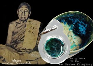 (Category: ) located in . Submitted by btf168amulet (Listing ID 1214163626, Image 1). Description: .