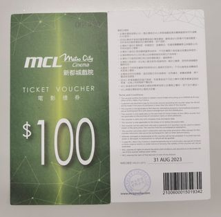 （分類：）位於 。 由 chungchungb.1 提交（商品編號 1214173820，圖片 1）。簡介： 。