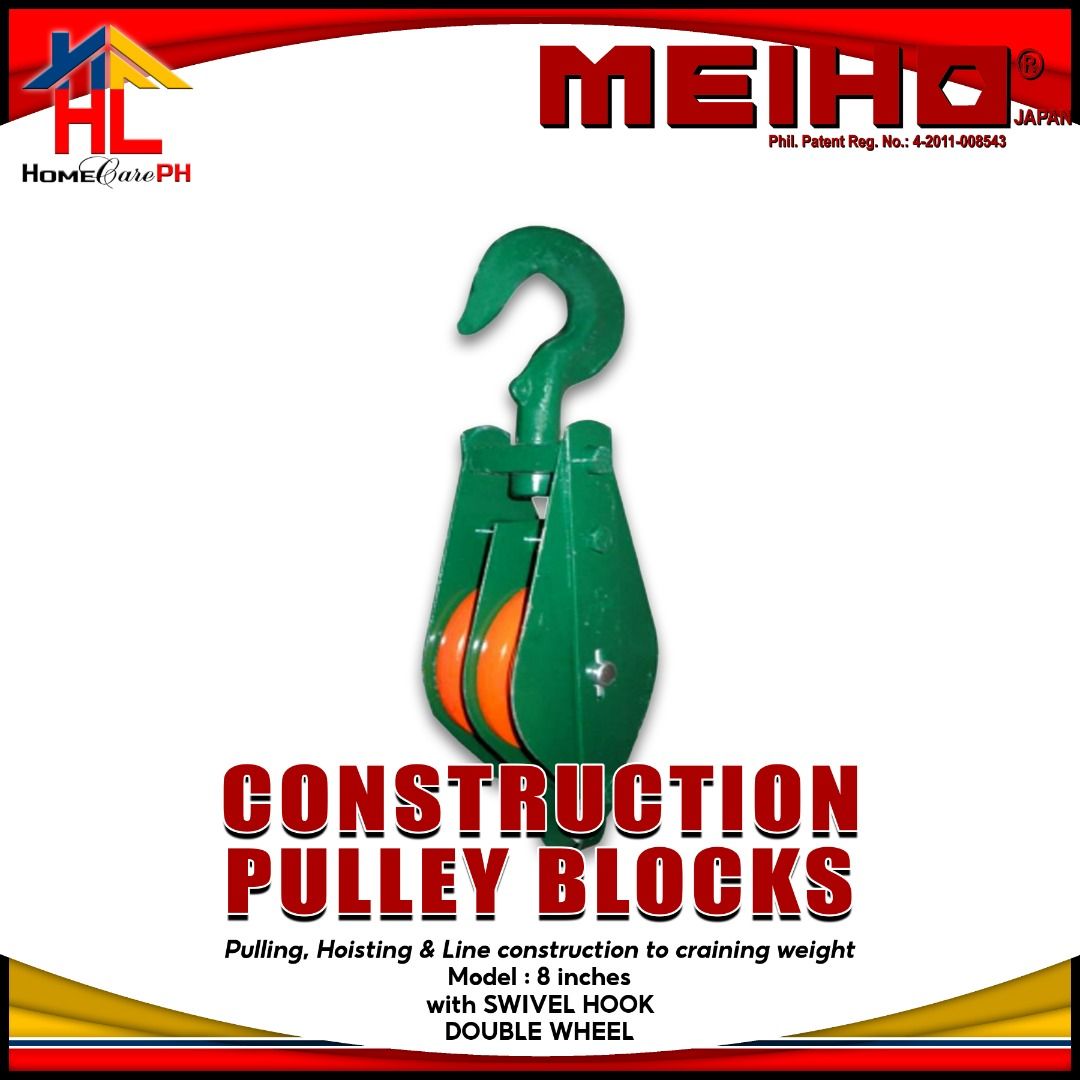 Meiho Construction Pulley Blocks (Double Wheel) 3"/4"/5"/6"/8"/10