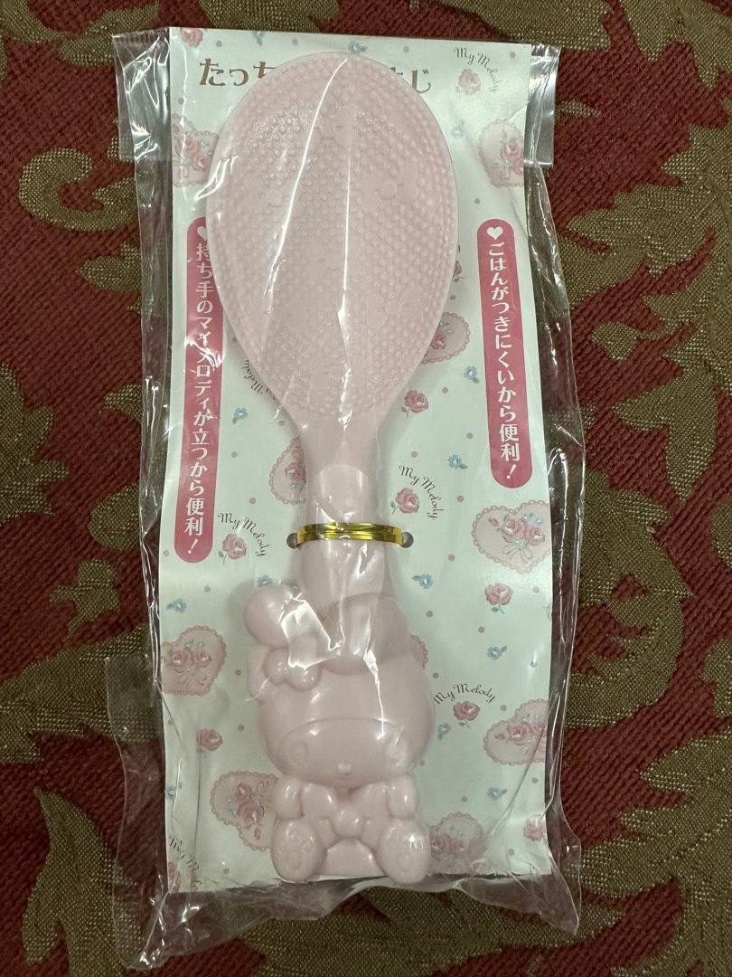 My melody, Furniture & Home Living, Kitchenware & Tableware, Other