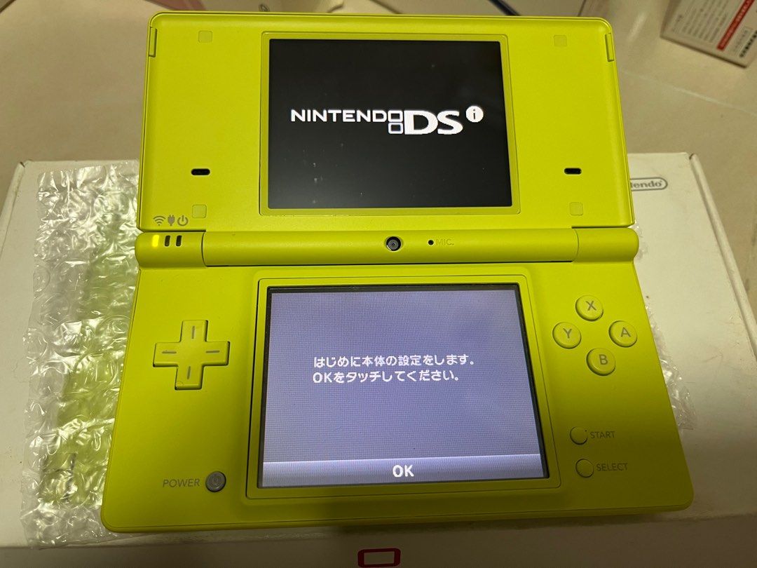 全品送料0円 ニンテンド-DS LITE 3個セット 充電器3個 おまけカセット2