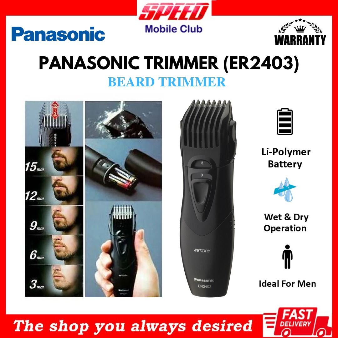 Panasonic online er 2403