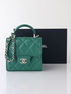 Chanel Collection item 3