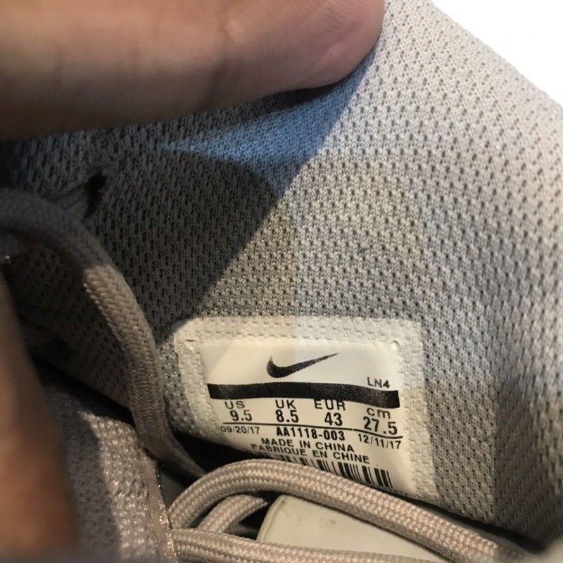 air force 1 grey gum