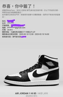 （分類：）位於 。 由 cheungtinhei 提交（商品編號 1214297301，圖片 1）。簡介： 。