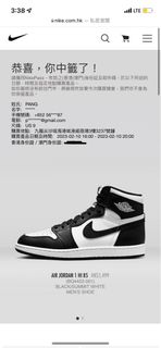 （分類：）位於 。 由 kkyinn 提交（商品編號 1214234181，圖片 1）。簡介： 。