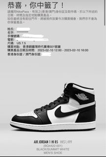 （分類：）位於 。 由 tsangc01 提交（商品編號 1214239862，圖片 1）。簡介： 。